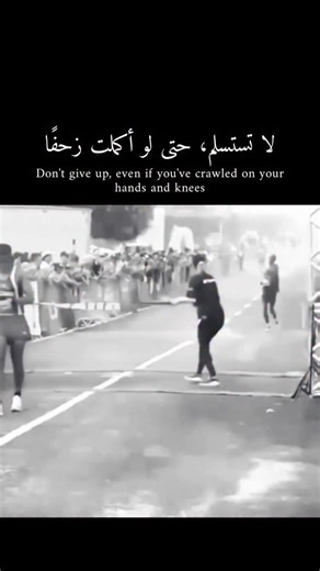 ‎شهاب الغولي | 𝑺𝑯𝑬𝑯𝑨𝑩‎ on Instagram‎: "لا تستسلم، حتى لو أكملت زحفًا . . . في عام 2015 اطلت علينا السينما بتحفة فانتازية راقية جدا من بطولة مدللة هوليوود بلييك ليفلي في دور ادولاين بومان. حيث يتناول فيلم؛ عمر ادلاين؛ قصه امراة تتعرض لصعقة من البرق بعمر 29 سنة. الشيء الذي يجعل عمرها يتوقف. اي انها لا تكبر ابدا الفيلم يستكشف فكرة الخلود مقابل الانسانية بعد الحادث الغامض اصبحت ادولاين ترى كل من حولها يكبرون ويتغيرون و يموتون حتى ، في حين ان ادلاين تبقى ثابتة لا تتغير كان احكام الزمن لا تجري ع