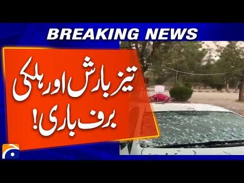 Swat Weather Turns Cold! Rain and Snowfall Continue Across Malakand