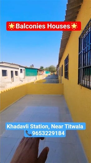 Cheap Price Room for Sale Near Mumbai. #house #shorts #ytshorts