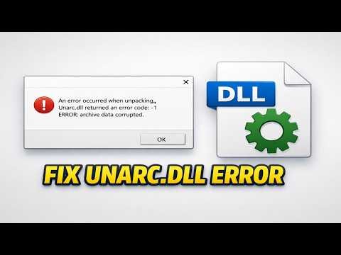 How to Fix an Error Occurred When Unpacking Unarc.dll returned an error code -1 error archive