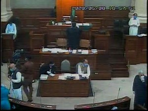 145K views · 789 shares | Syed Yawar Abbas Bukhari (MPA PP-1) Chairman PAC Punjab) in the Punjab Assembly today while making a speech on CoronaVirus and the injustice of the previous Government against the people of Attock | Pakistan Tehreek-e-Insaf | Facebook