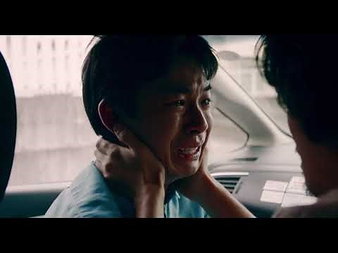 映画『生きちゃった』最終予告