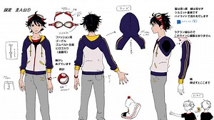 Digimon Survive - Step into the Digi-world