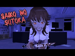 Psycho Girlfriend Out To Get Me!! - SAIKO NO SUTOKA