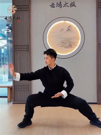 Master Martial Arts on a Full Moon: Yun Hong Taiji's Lant Festival Wishes