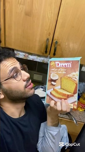 هعمل مقلب في صحابي وهقول ليهم اني اشتريت تورته من بره وانا عملها في البيت🤯🤯#shorts #fyp #foryou r