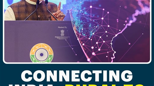 'Technology Is Now Reaching Every Household': PM Modi At India Mobile Congress 2024 - BT TV - Business Today