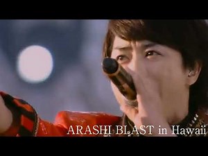 嵐ライブカット2007-2021