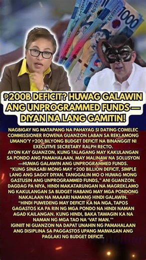 ₱200B Deficit? Don’t Touch Unprogrammed Funds — Use That Instead!