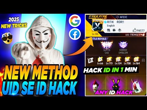 UID SE FREE FIRE ID HACK || HOW TO HACK FREE FIRE ID || FREE FIRE ID HACK WITHOUT FACEBOOK PASSWORD