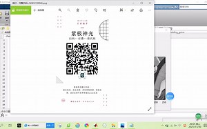 【图像加密】基于matlab GUI混沌系统图像加密解密【含Matlab源码 1240期】