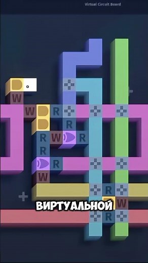 Учи ПРОГРАММИРОВАНИЕ на практике!