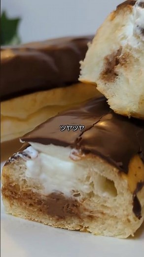 ふわふわ過ぎて優勝🎊銀チョコパンの作り方！こねずに時短で簡単パン作り♪#パン作り #再現レシピ #銀チョコ #shorts
