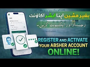 Absher Account Registration | Absher Account Activation Online | Absher Account Kaise Banaye
