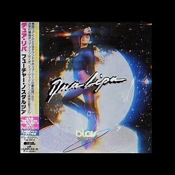 Dua Lipa - Love Again (80s Remix)