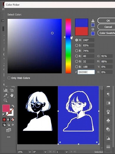 Illustrator Tutorial: Quick tips to reverse a logo Like a Pro #benocds