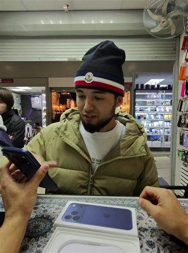 Скупка iPhone 17 Pro max 256 акб 100% sim esim у борзого клиента за 90.000?😱😱 #рек #айфон #скупка