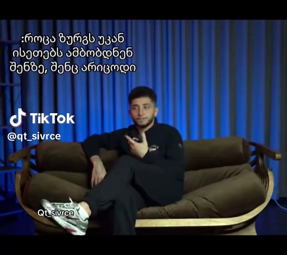 😆😆😆 #foryou #thezipper #qitosedit #pov #viral | zipper