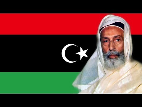National anthem of the Kingdom of Libya (1951-1969) “ليبيا ليبيا ليبيا”