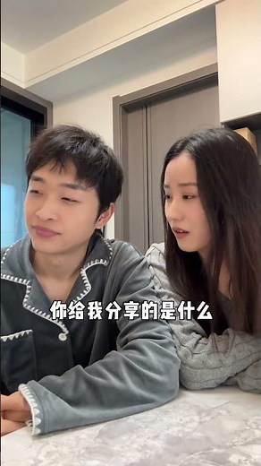 Married Life Unveiled: Hilarious Differences Between Men & Women