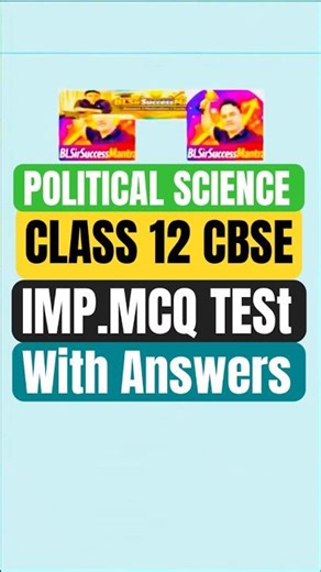 Class 12 CBSE | Political Science Most Important MCQs 🔥#class12 #topers #study #shorts #viral