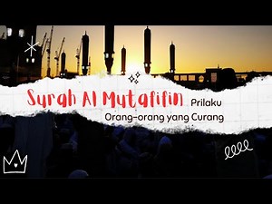 Al-Quran recitation melodious Surah Al Muthaffifin | Murottal Al Mutaffifin Beautiful Recitation