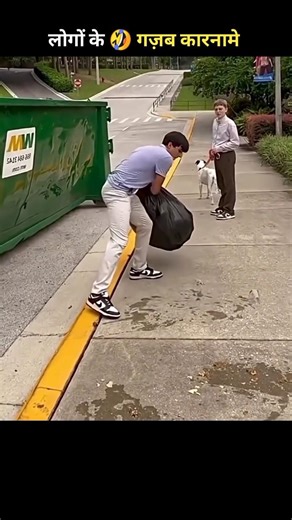 funny video 95 | logo ke gajab karname #shorts #funny