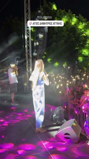 Ria Ellinidou with Dimitris Alexandrou - At her concert!