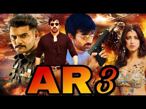 A R 3 | Ravi Teja New South Action Movie Hindi Dubbed | New Released South Action Movie |