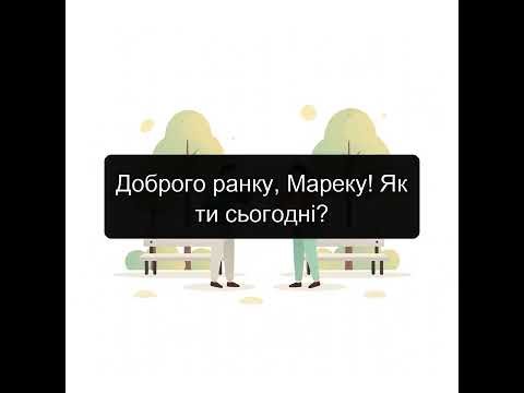 Ukrainian Greetings Made Simple | Essential A1–A2 Phrases for Beginners