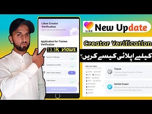 How To Get Verification Badge In Likee App | How To Solve 10 Questions For Likee App | Famous Tech |