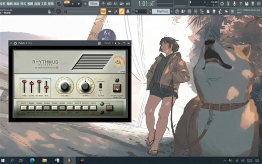 免费音源｜老式鼓机｜VST｜Rhythmus