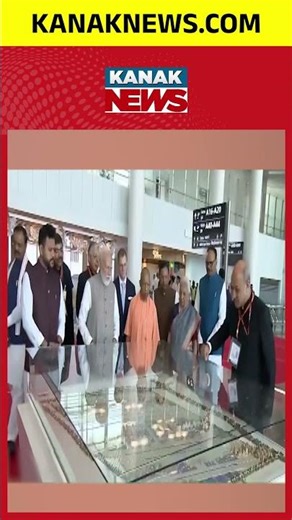 Noida International Airport Finally Opens, PM Modi Inaugurates