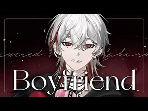 【歌回精華】Boyfriend｜朔Sakuro