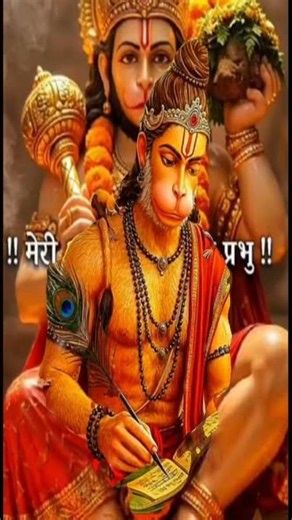 Jai shree Ram ji 🙏❤️🙏🚩🚩