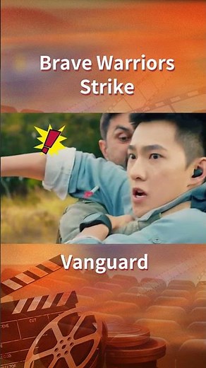 Brave Warriors Strike | China Movie Channel ENGLISH