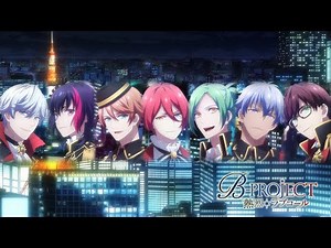 TVアニメ「B-PROJECT ～熱烈＊ラブコール～」ノンクレジットエンディング#8