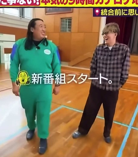 ロバート秋山とキムタクの楽しい版画
