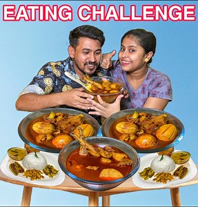 2.9M views · 53K reactions | Desi Chicken Curry Egg Curry Rice Eating Challenge Dipankar Nag Carote non stick kadai Diya Nag Use  diyanag use Vinod kadai https://amzn.to/3vun0uz https://amzn.to/3f8U99v Carote Fry Pan https://amzn.to/3bL7wum | Diya Nag | Facebook
