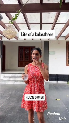 Reshmi Nair