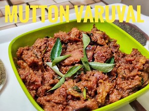 Tasty Mutton Varuval | Mutton Recipe | South Indian Style
