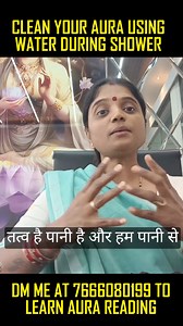 2.5K views · 36 reactions | Cleanse your Aura using Water while taking shower. #sangeetaashah #cleanseyourenergy #auracleansing ##removenegativity #aurareading #watertherapy | Sangeeta A Shah | Facebook