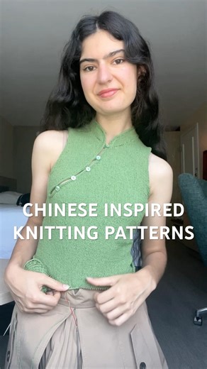 Chinese Inspired Knitting Patterns #knitting #knit #knittingpattern #yarn #crochet #fiberart #sewing