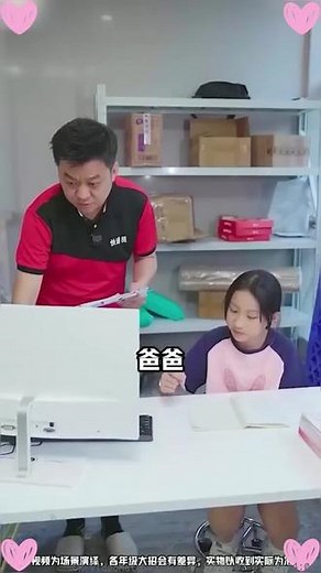 7386560375421947162