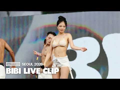 BIBI - Live at WATERBOMB SEOUL 2026