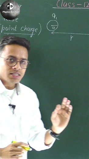 What is point charge ? #pointcharge #physics #science #physicsdarshan