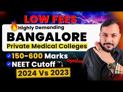 Top 15 Private Medical Colleges in Bangalore | Low Fees MBBS Colleges in Karnataka with NEET Cut Off