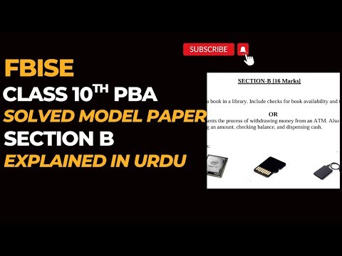Computer Class 10 | PBA Section B Solved Model Paper 2026 |Practical Based Assessment | New Syllabus