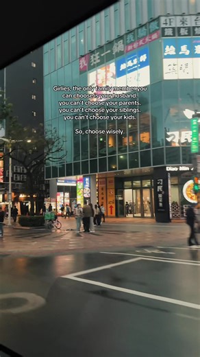 Choose Your Partner Wisely: The Impact of Marriage Choices