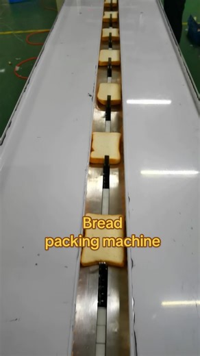 Bread packing machine#foryou #packingmachine #flowpackingmachine #breadpackingmachine #packingmachinemanufacturer